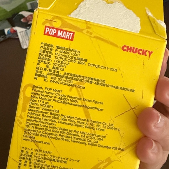 Graveyard Figure - Multicolor - Picture 4 of 4